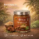 Palm-sugar Karupatti-450GRM.webp