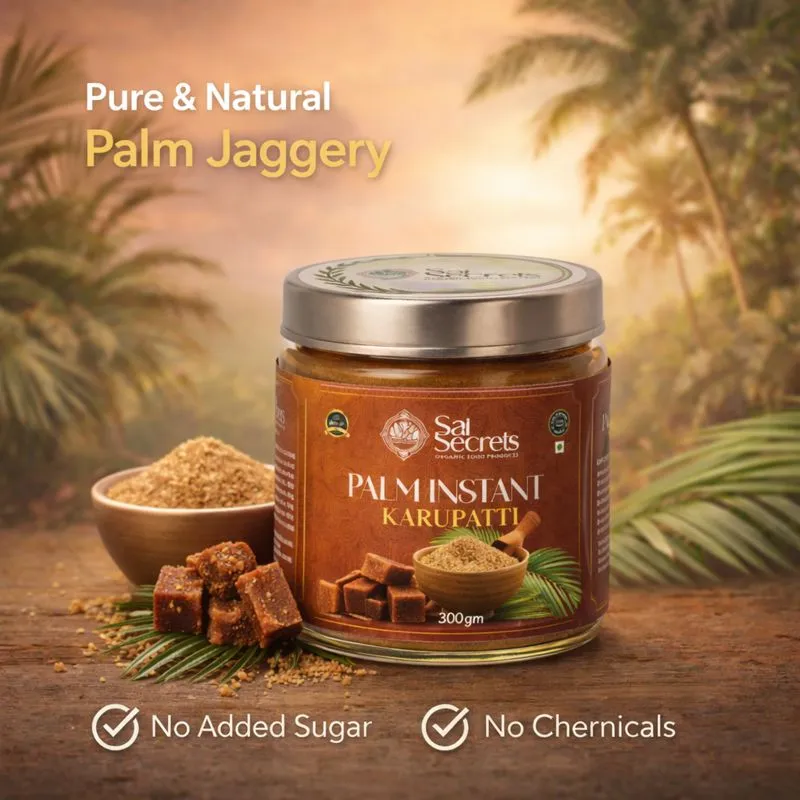 Palm - Sugar Karupatti - 300GRM.webp