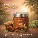 Palm - Sugar Karupatti - 300GRM.webp