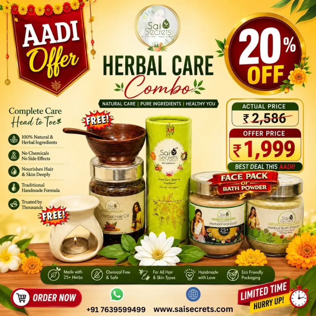 AADI COMBO OFFER-3