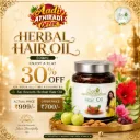 Aadi Athiradi Mega Offer Herbal Hair Oil 500ML