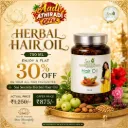 Aadi Athiradi Mega Offer Herbal Hair Oil 750ML