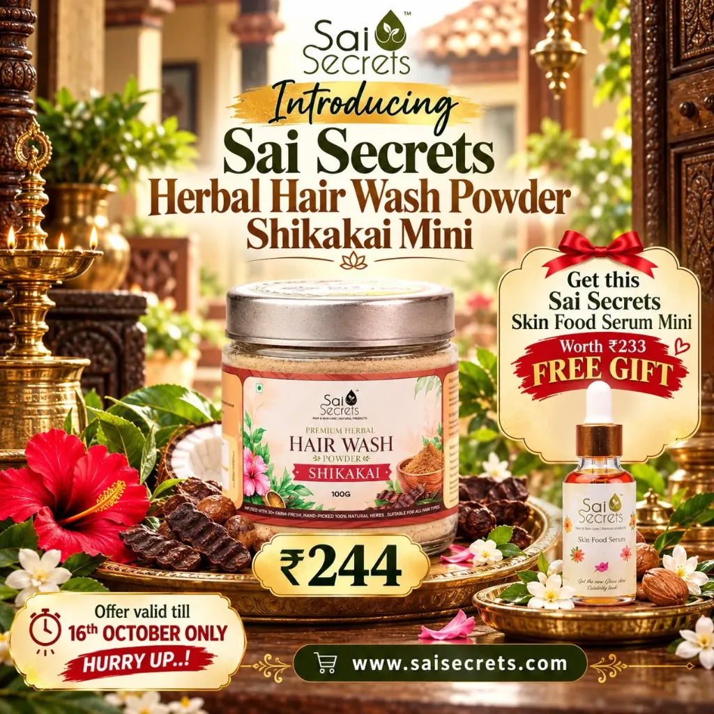 Herbal Hair Wash Powder Shikkakai  Mini - 100GM
