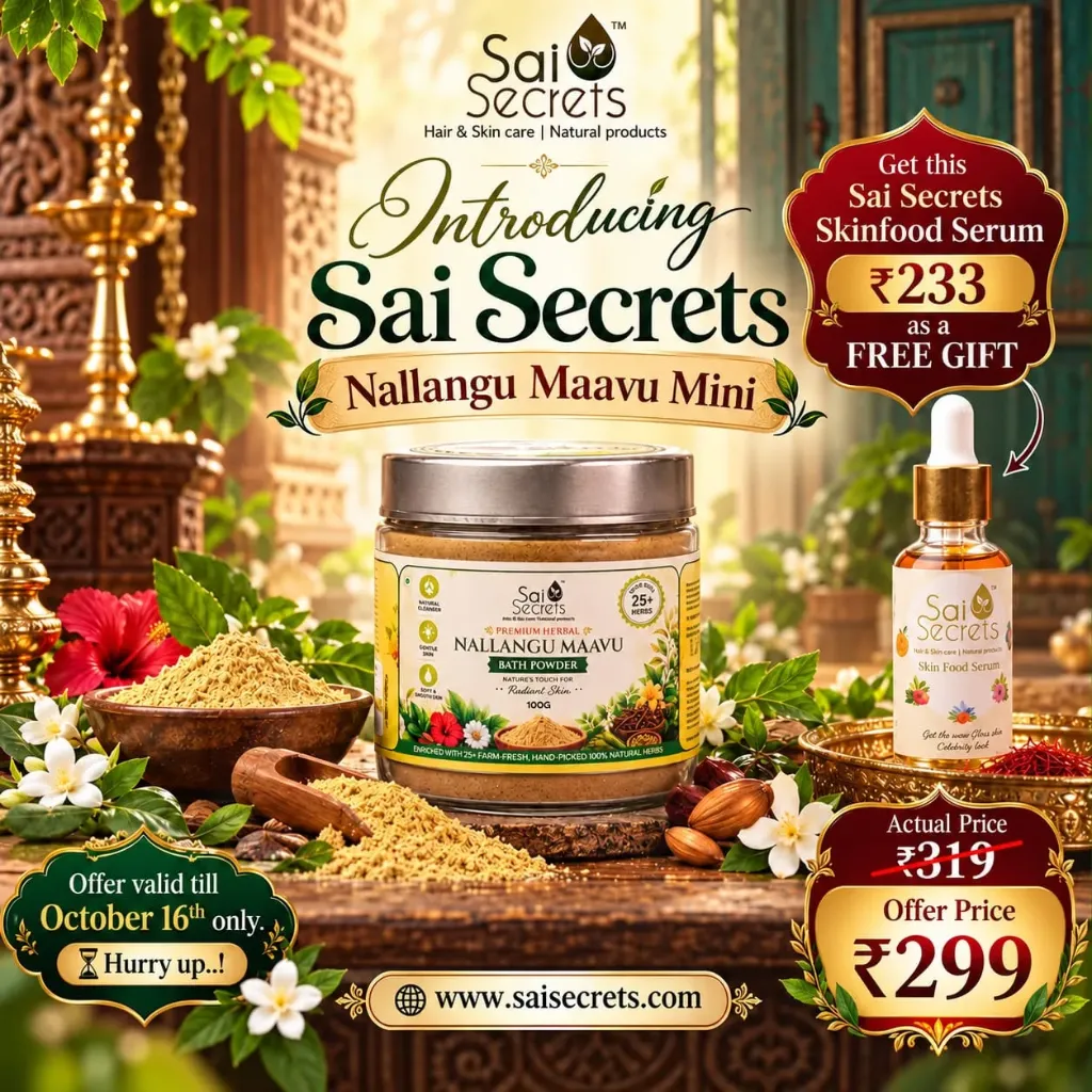 Herbal Bath Powder Nallungu Maavu Mini - 100Grm