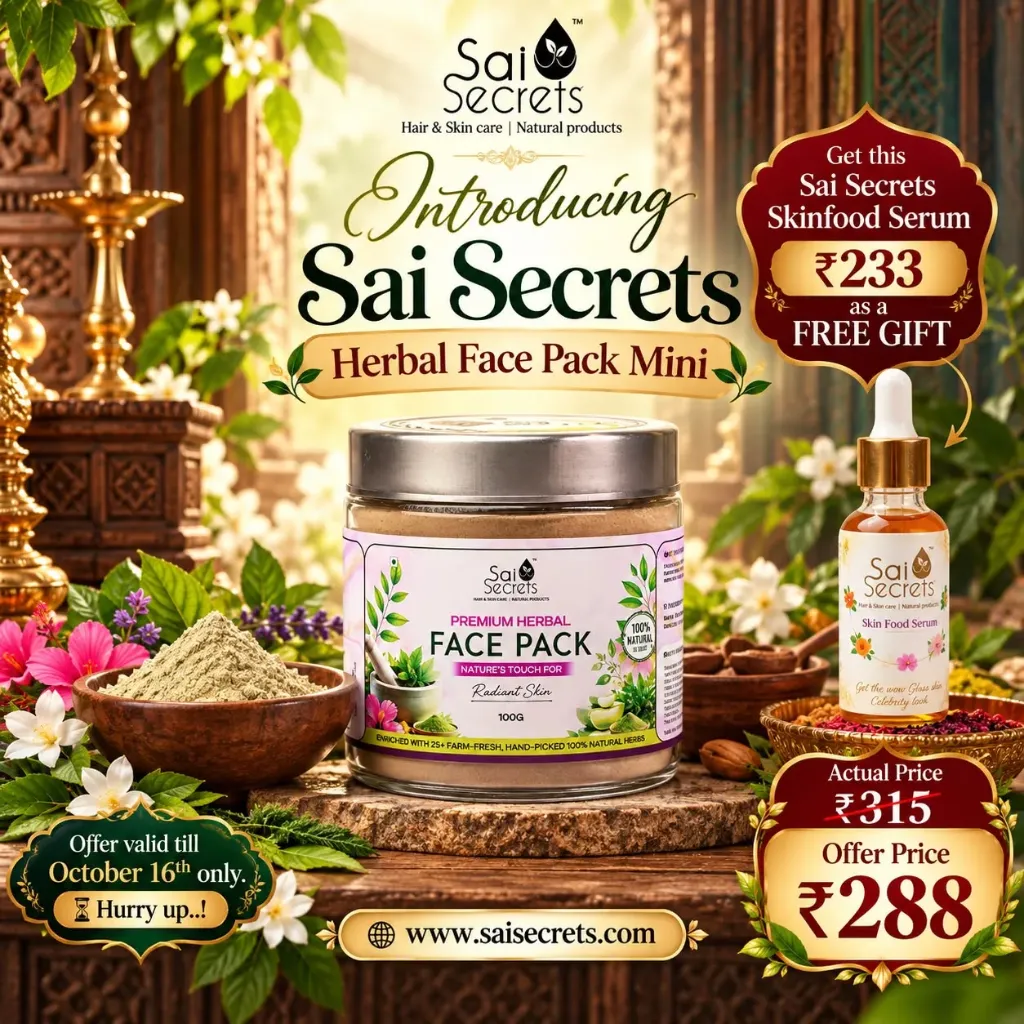Herbal Face Pack Mini - 100Grm